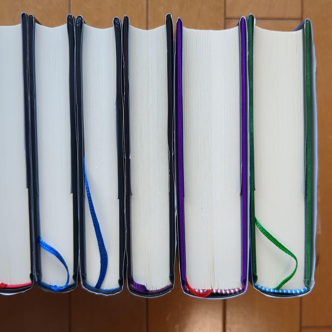 マインクラフト　小説　14冊セット！　送料無料！！