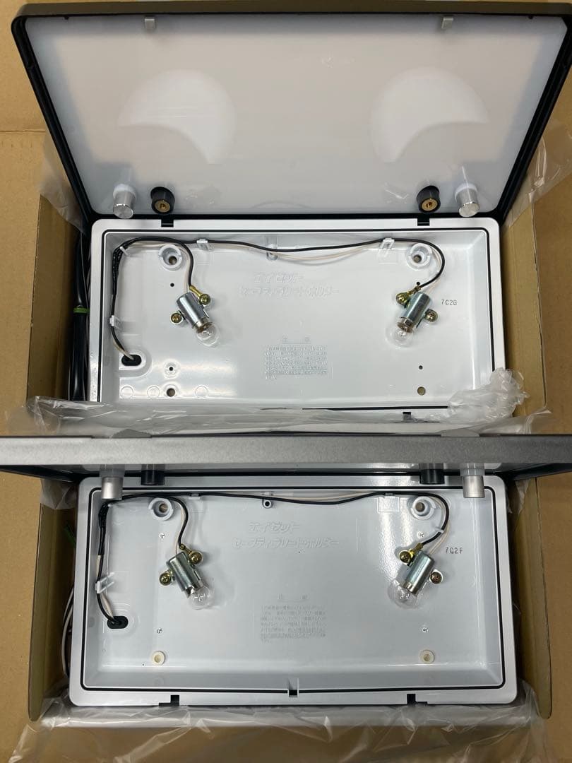 [未使用品]字光式ナンバープレート　電球タイプ　前後セット　シルバー