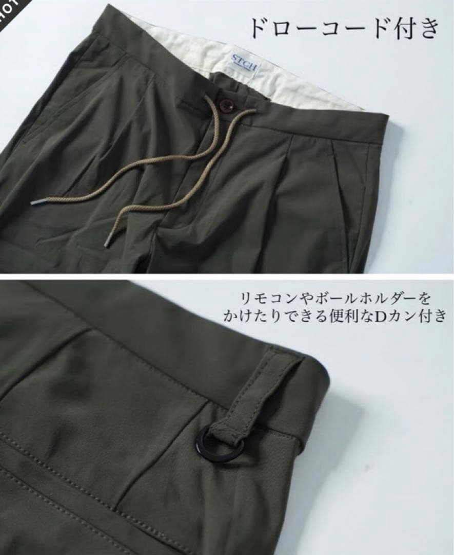 STCH Tomcat pullover & pants セット /L