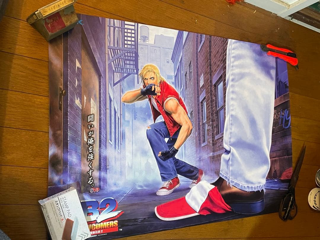 ゲーム　ポスター　3枚まとめ　セット　B2