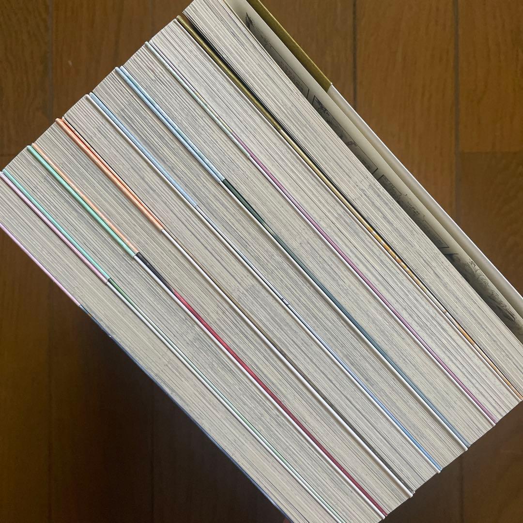 【即購入禁止】王妃マルゴ／全巻セット／萩尾望都