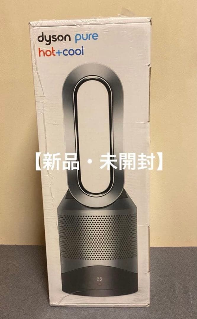 【新品・未開】Dyson pure hot+cool 空気清浄機