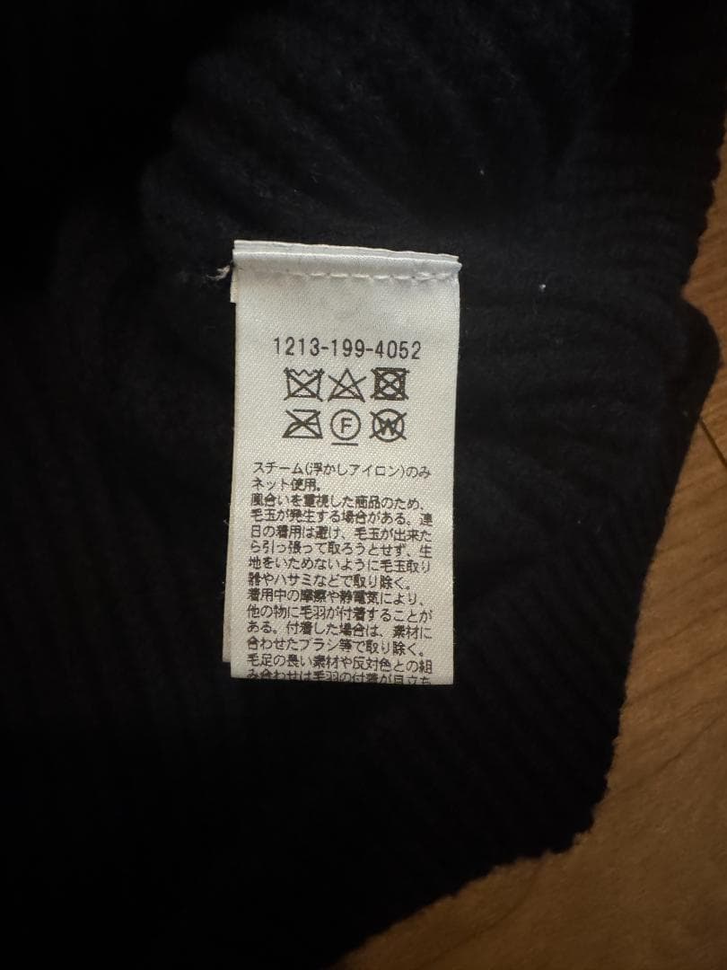 H BEAUTY&YOUTH ウールカシミヤリブ2Bニットポロシャツ OVY M