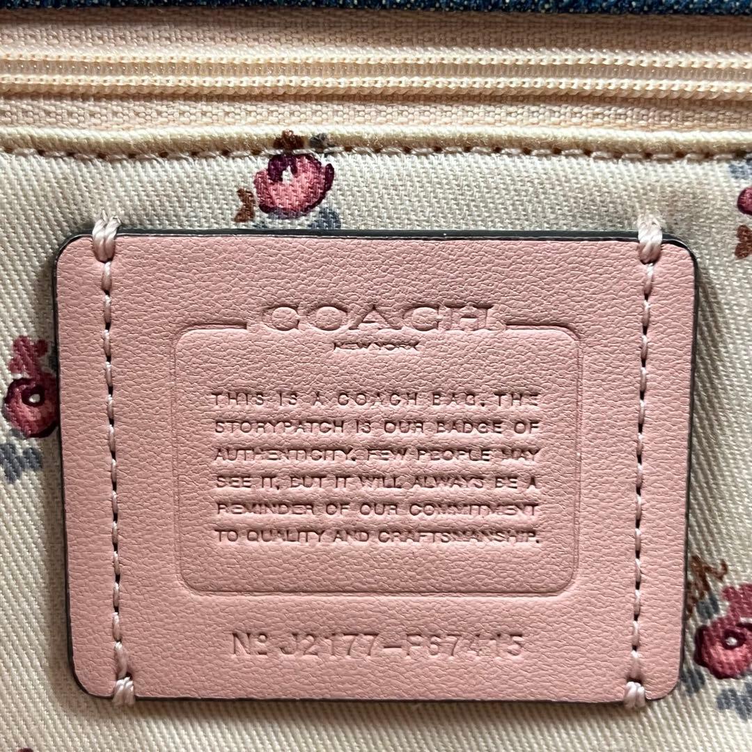【美品】COACH コーチ トートバッグ 花柄 デニム インディゴ ピックロゴ