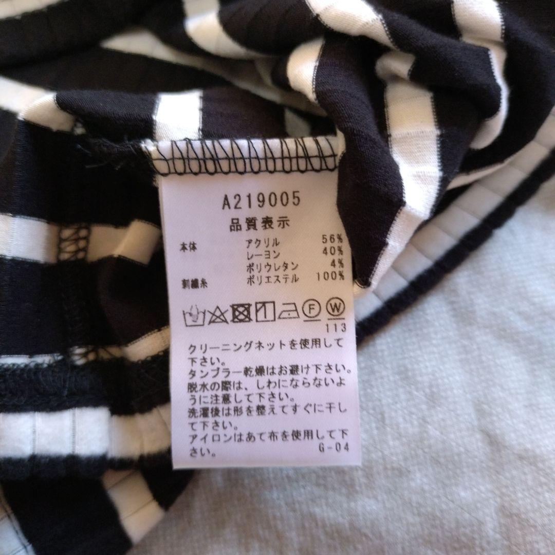 新品　お値下げ　アルチビオゴルフウェアリブニット