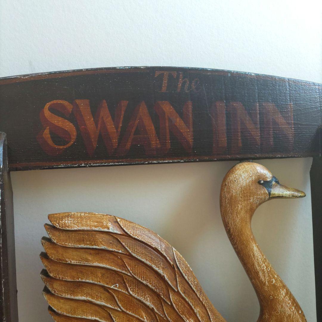 【ショップ什器に】アンティーク木製看板 イギリス SWAN INN