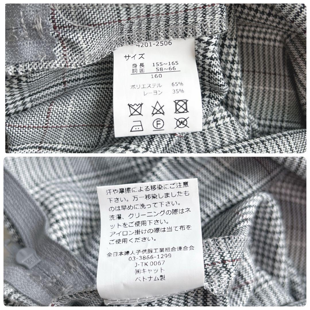 【新品あり】極美品✨豪華5点✨ ELLE パンツスーツセットアップ160㎝卒服