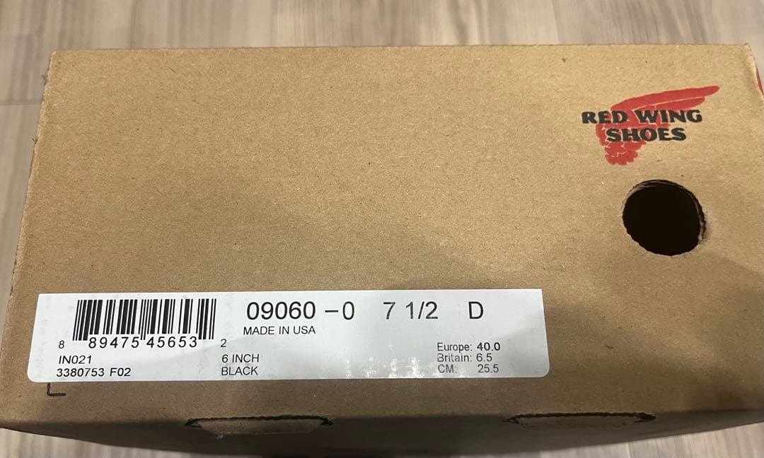 靴 RED WING 9060 BECKMAN FLATBOX