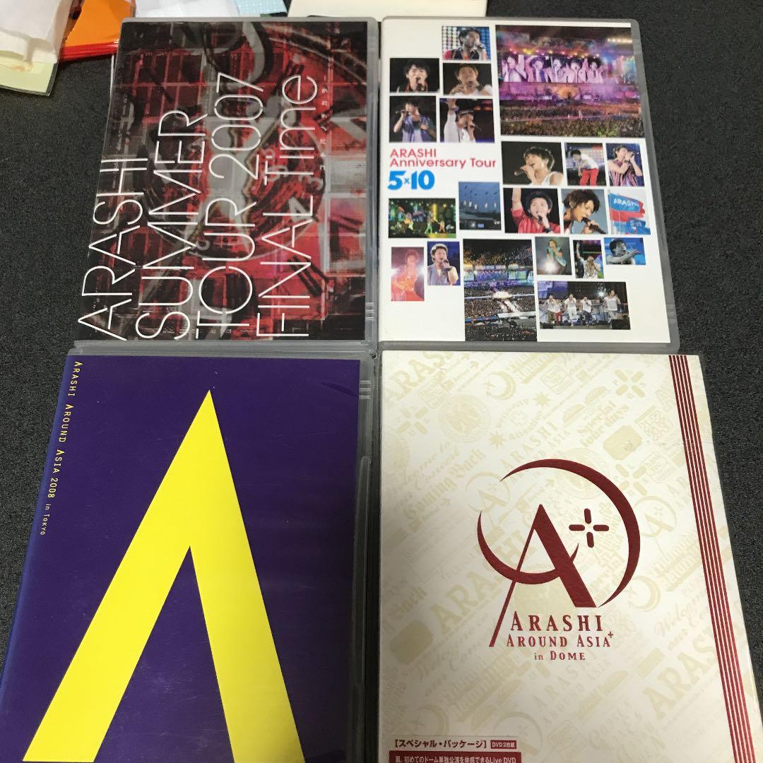 嵐/ARASHI Anniversary Tour 5×10〈2枚組〉