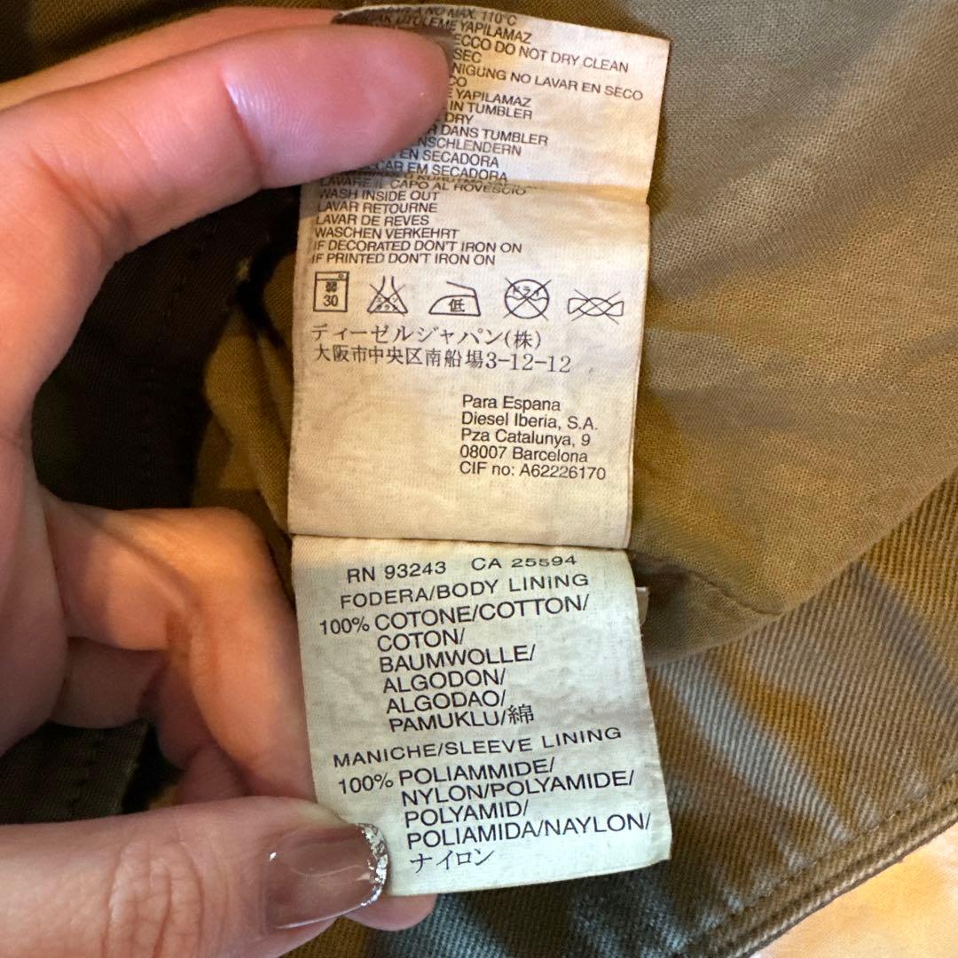 ジャケット・アウター DIESEL archive gimmickdesign jacket Y2K