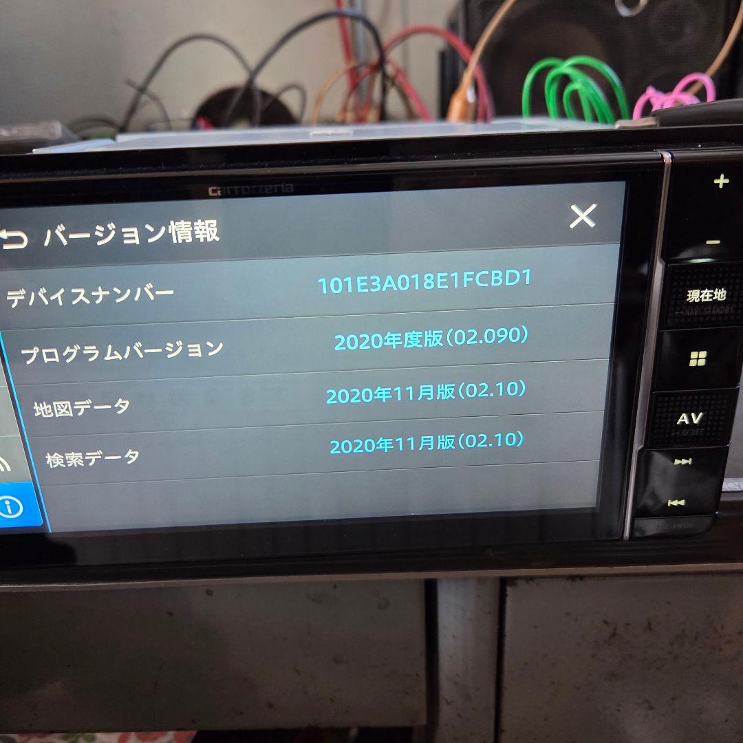 【良品】AVIC-RW511 カーナビ　カロッツェリア　フルセグ