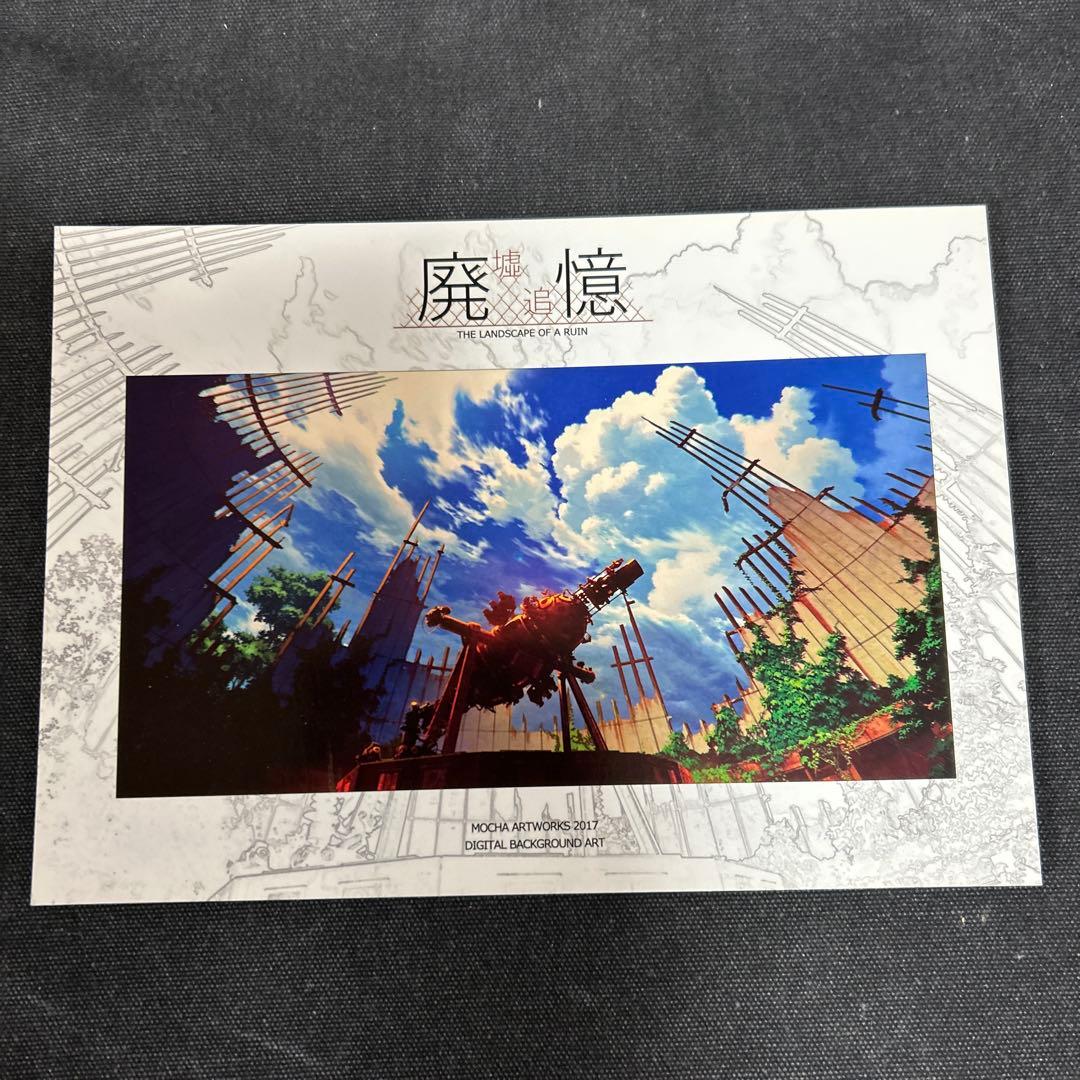 mocha画集 2015〜2019 11冊セット mocha art works