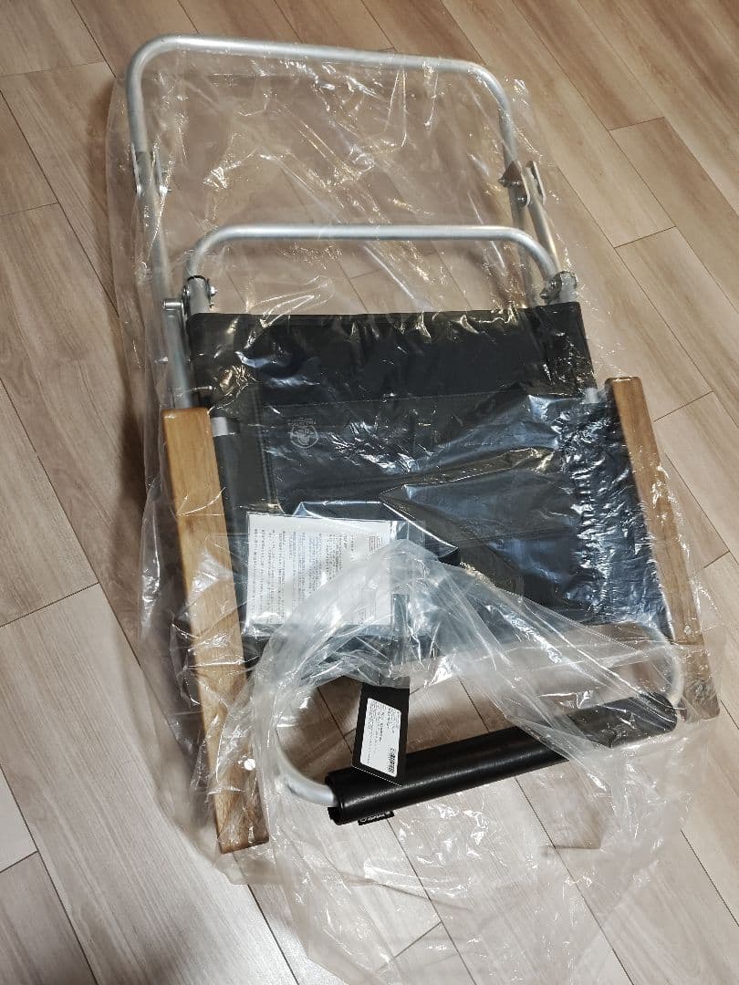 BD ROCKING ROVER FLAMEフレーム ローバーチェア