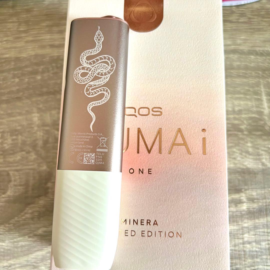 アイコス　イルマ　iQOS ILUMAi ONE ミネラモデル　レーザー加工
