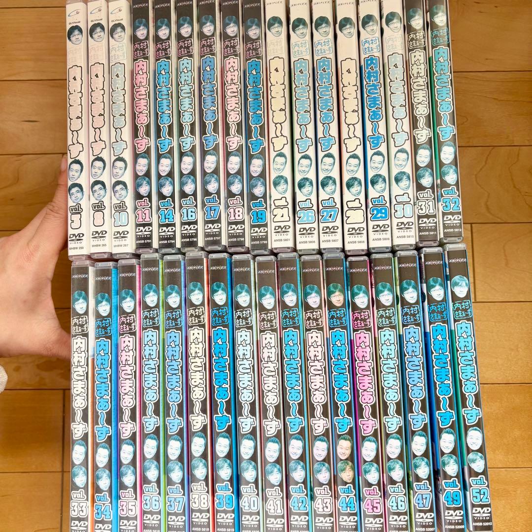 内村さまぁ〜ず 内さま　DVD 35巻セット 連番あり