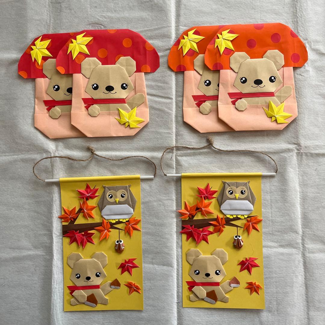 ハンドメイド 折り紙/くまちゃんファミリー