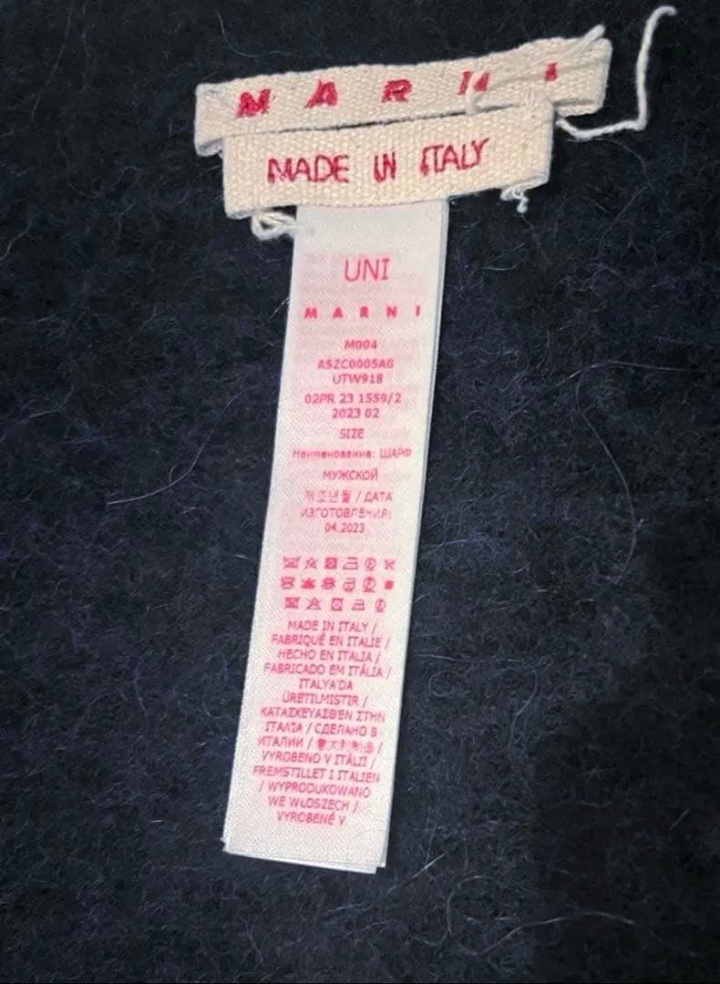 MARNI マルニ ラベルロゴ アルパカ マフラー スカーフ ネイビー