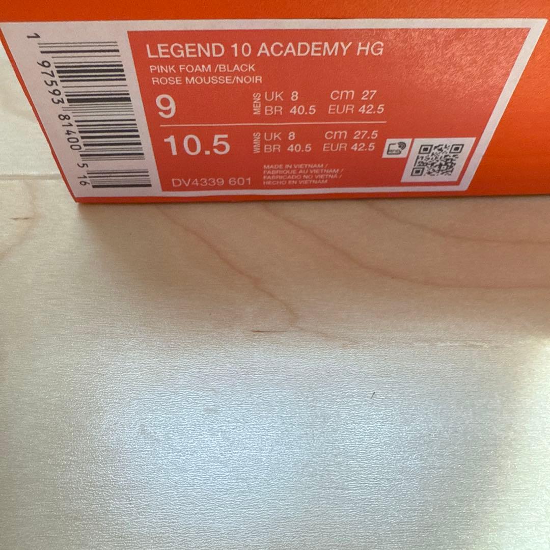 NIKE ティエンポ レジェンド 10 アカデミー HG ピンク　27cm 新品