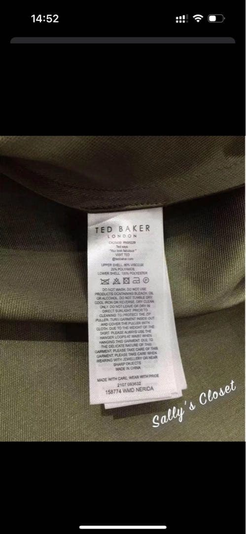 Ted bakerフリルネックワンピース