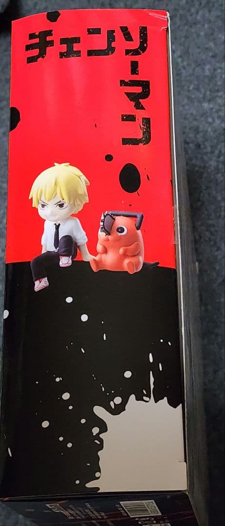 座る チェンソーマン 13体セット　キタンクラブ　新品未開封　箱にへこみあり