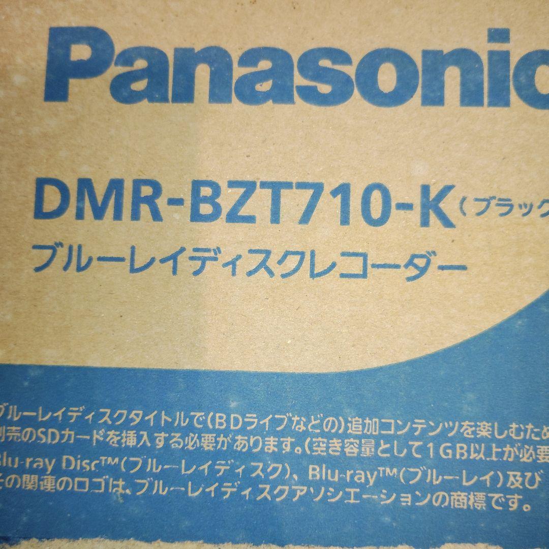 Panasonic ブルーレイ DIGA DMR-BZT710-K 500GB