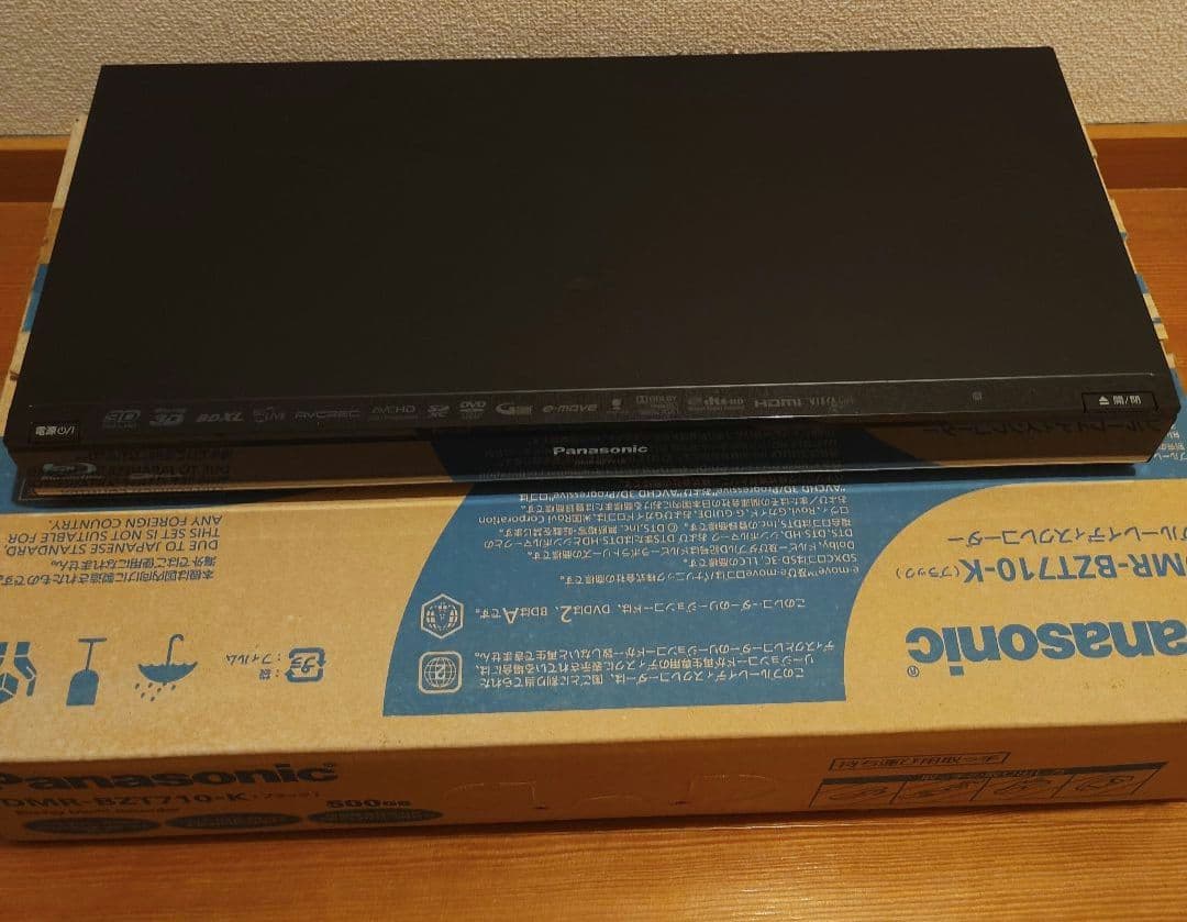 Panasonic ブルーレイ DIGA DMR-BZT710-K 500GB