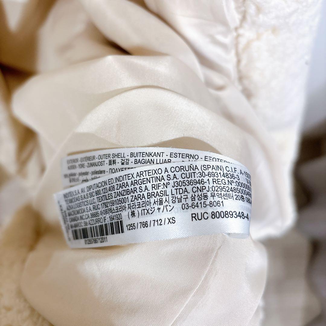 【美品◇完売品】ZARA ザラ　エクストラロング フェイクボア　テディベアコート