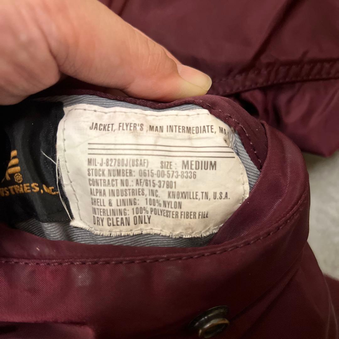 アルファインダストリーズ MA-1 バーガンディ M 短丈　フライトジャケット