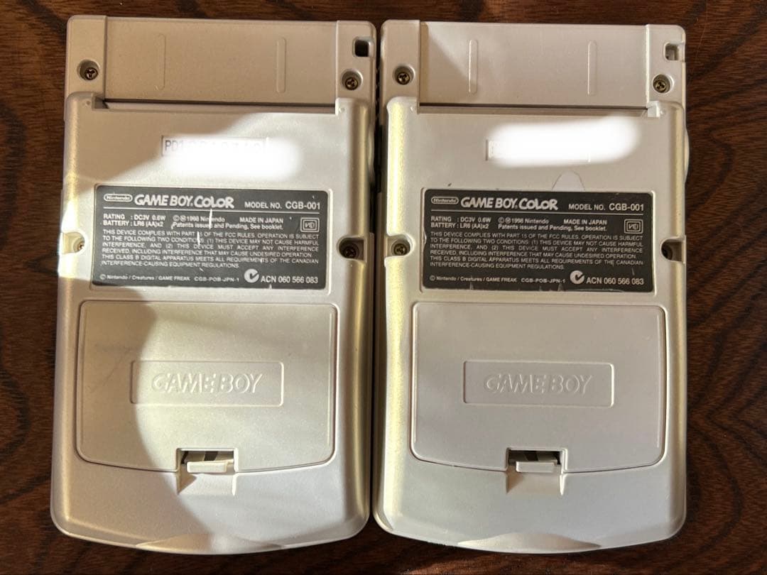 K*y様 ポケモンセンター限定　ゲームボーイカラー　2台セット