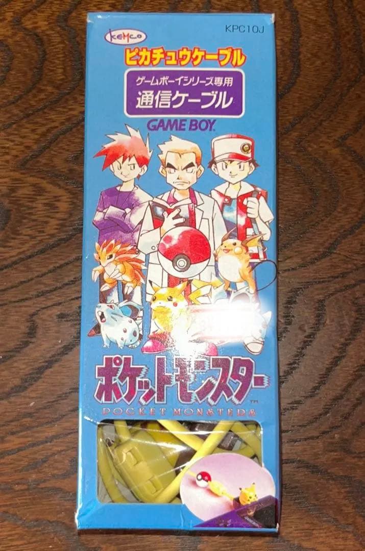 K*y様 ポケモンセンター限定　ゲームボーイカラー　2台セット