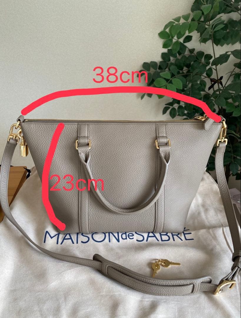 メゾンドサブレ-スモールトラベルトートCashmereClay