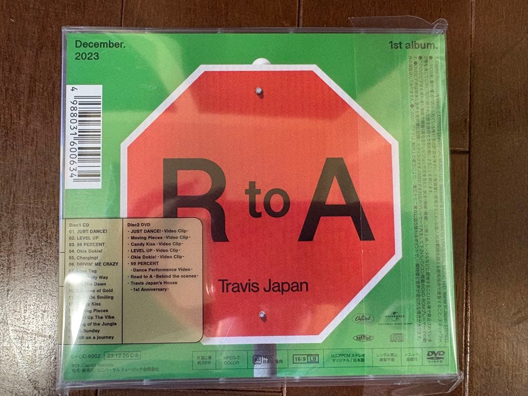 【Travis Japan】Road to A 全形態セット(DVD)