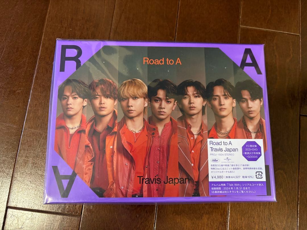 【Travis Japan】Road to A 全形態セット(DVD)