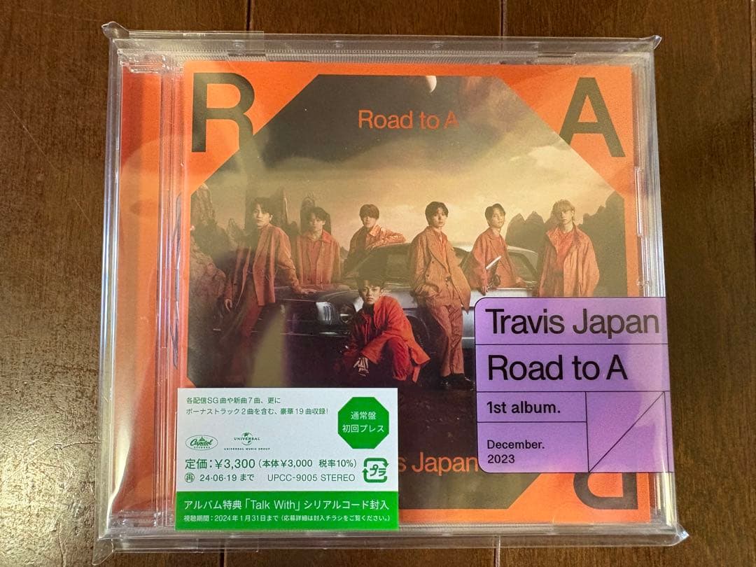 【Travis Japan】Road to A 全形態セット(DVD)