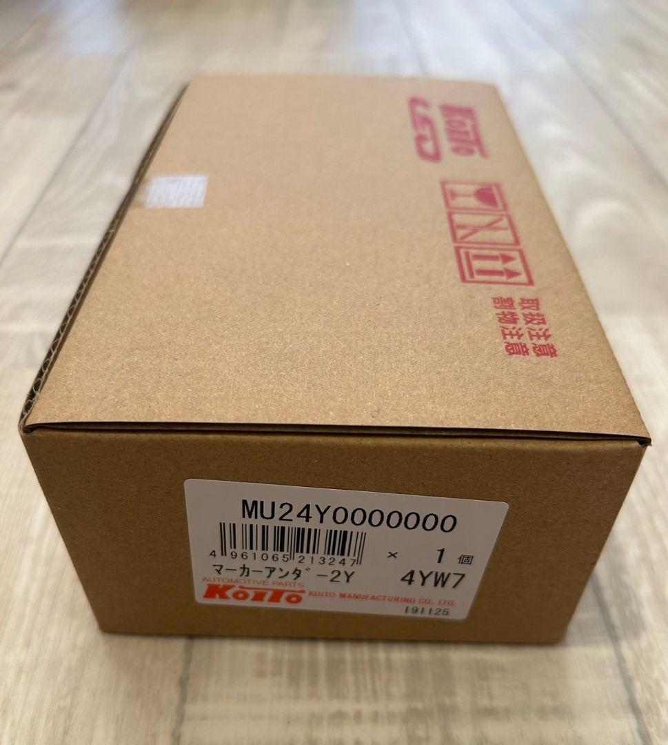 小糸製作所 MU24Y LEDマーカー＆アンダーライト2 イエロー 7個セット