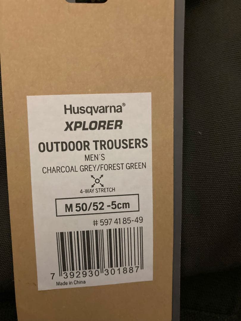 ハスクバーナ アウトドアパンツ　サイズM