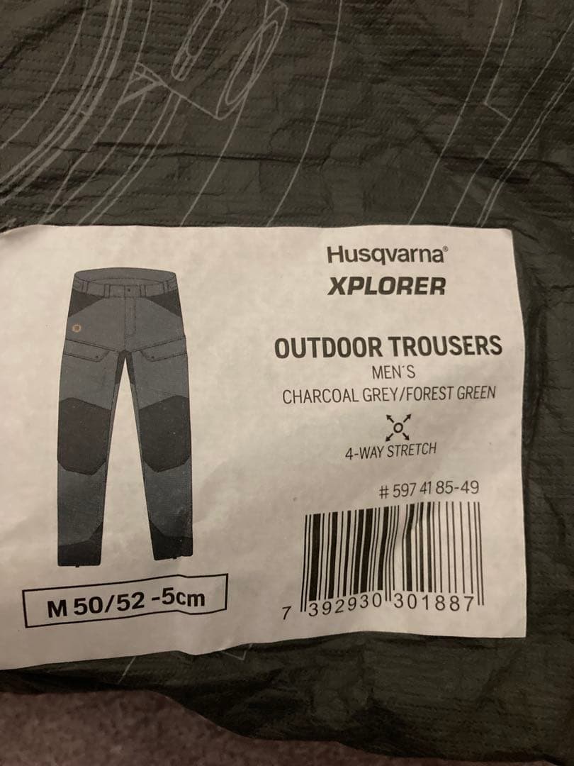 ハスクバーナ アウトドアパンツ　サイズM
