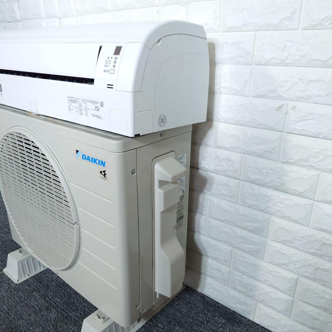 DAIKIN エアコン AN223AES-W 2023年製 6畳用 F056