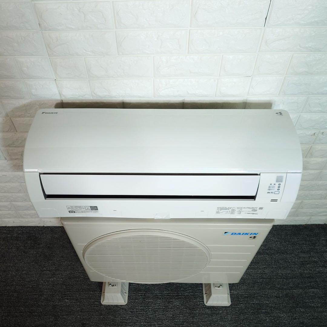 DAIKIN エアコン AN223AES-W 2023年製 6畳用 F056