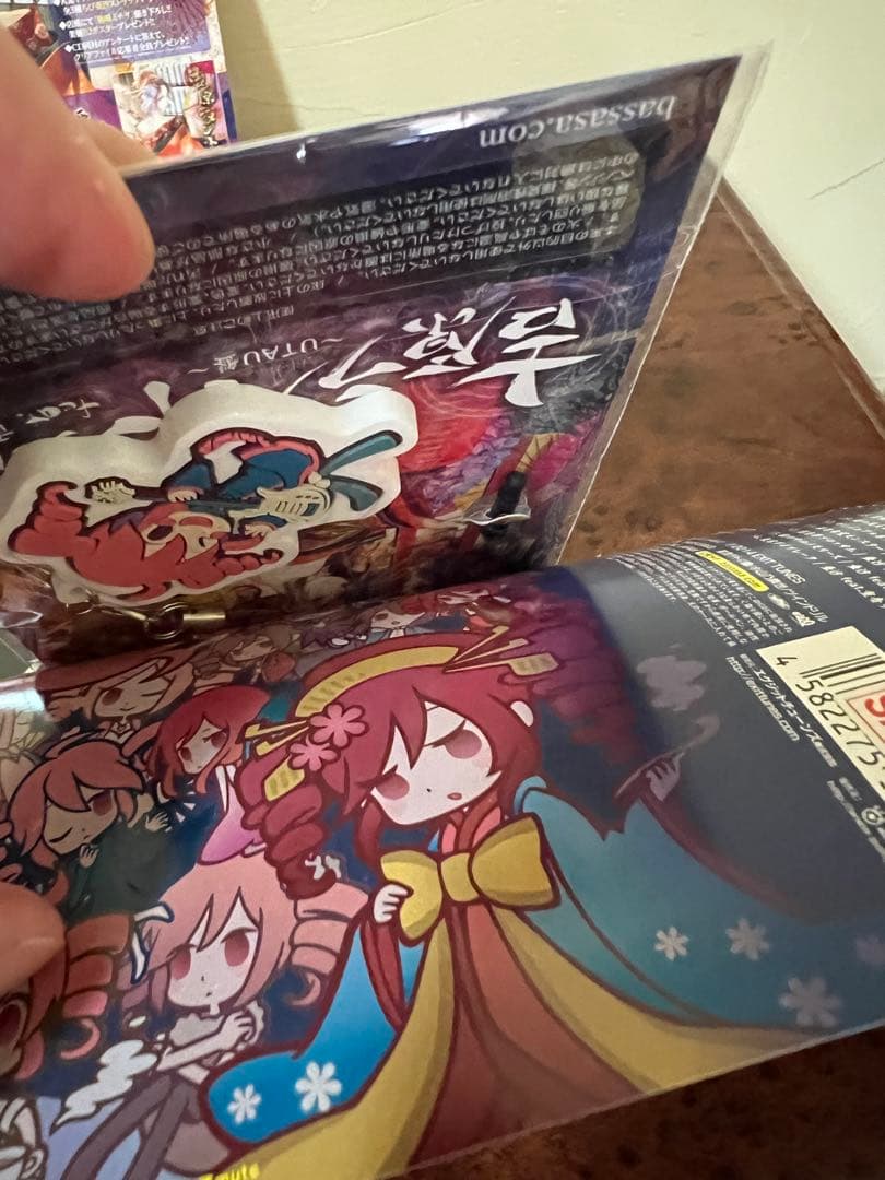 吉原ラメント 亜沙 feat. 重音テト UTAU盤 EXIT TUNES