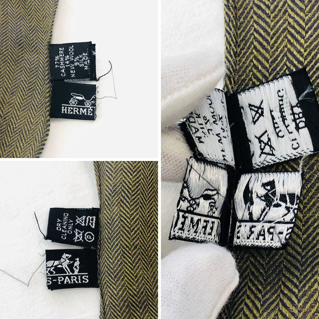 HERMES エルメス ストール ショール H柄 モスグリーン系 タグ切れ