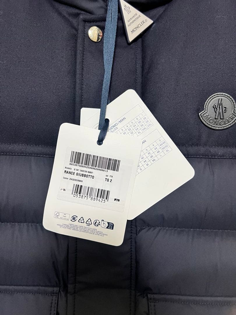 最終値下げ✨モンクレール　MONCLER メンズ　ダウンベスト　新品タグ付き