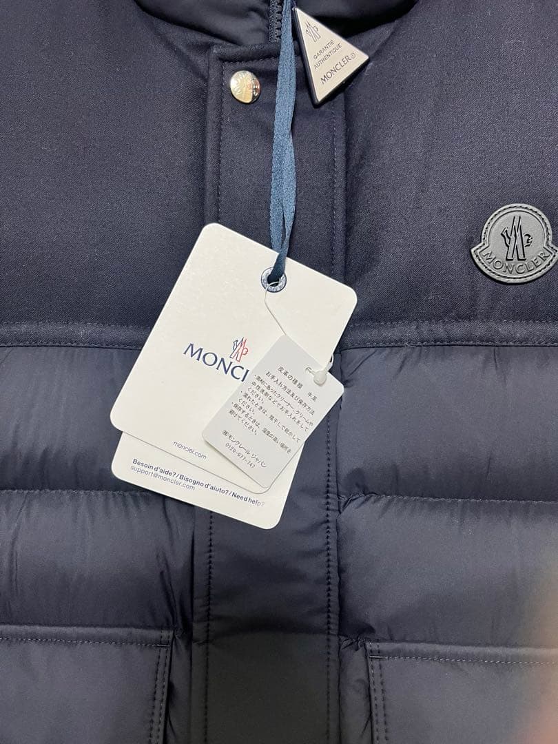 最終値下げ✨モンクレール　MONCLER メンズ　ダウンベスト　新品タグ付き