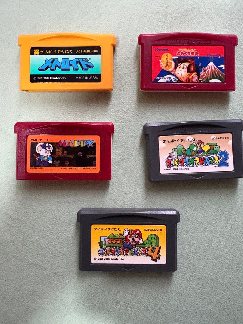 ゲームボーイアドバンスSP　本体　ソフト　セット