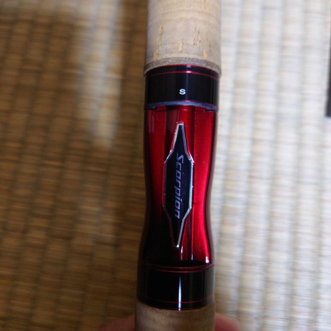 Scorpion 2651R-5 バスロッド　エクステンションバットセット