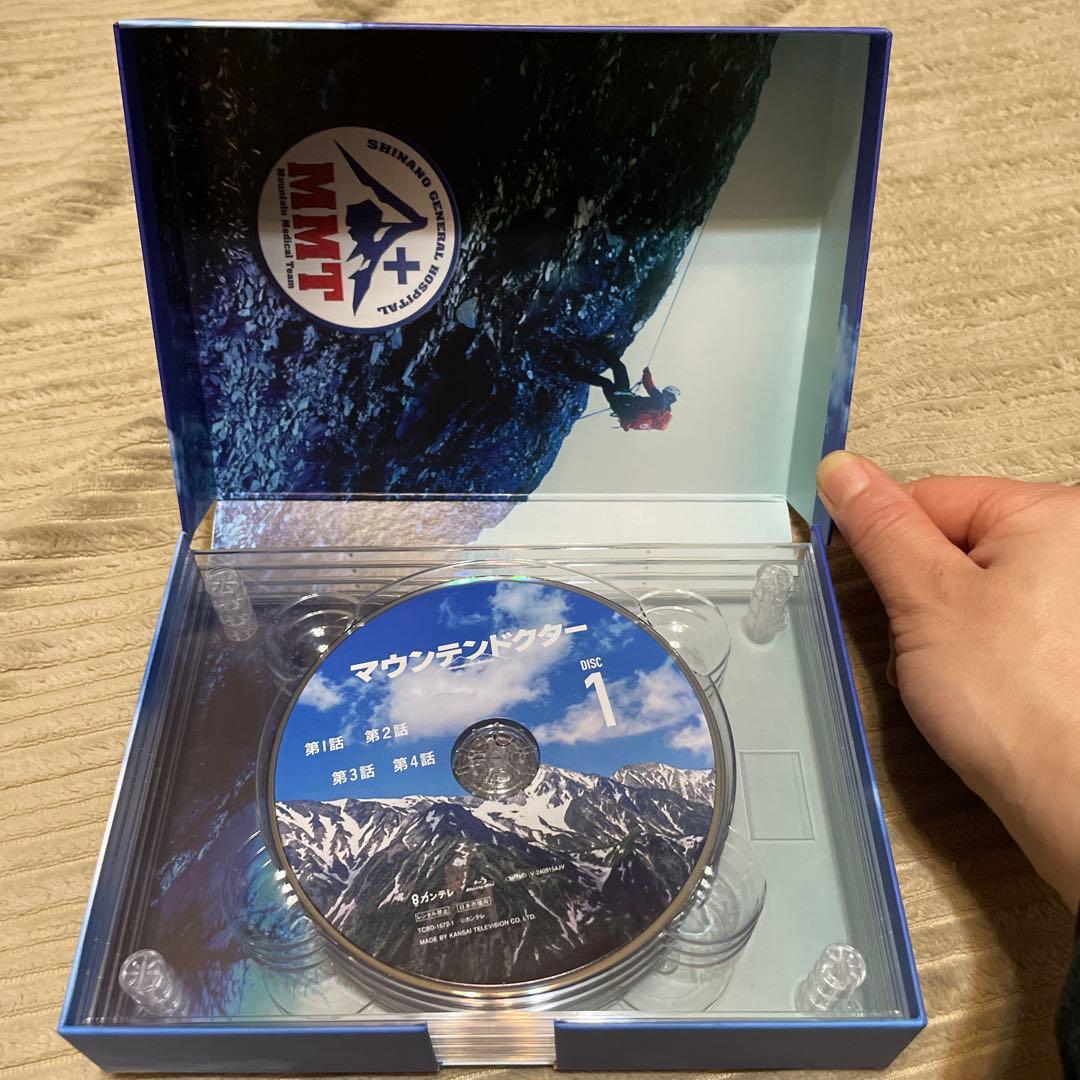 《レノ》マウンテンドクター Blu-ray BOX〈4枚組〉