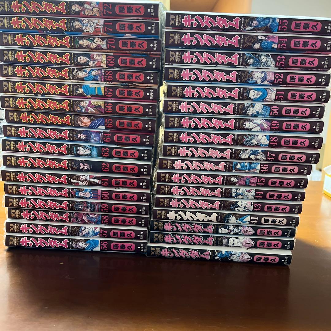 最安価　キングダム　37-72巻　34冊　原泰久　漫画　マンガ　青年マンガ