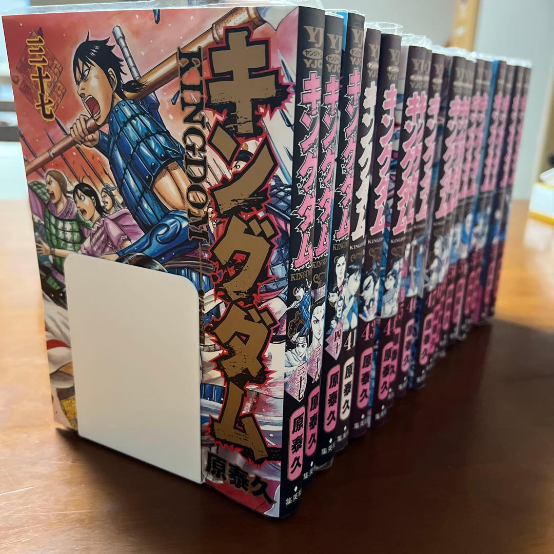 最安価　キングダム　37-72巻　34冊　原泰久　漫画　マンガ　青年マンガ