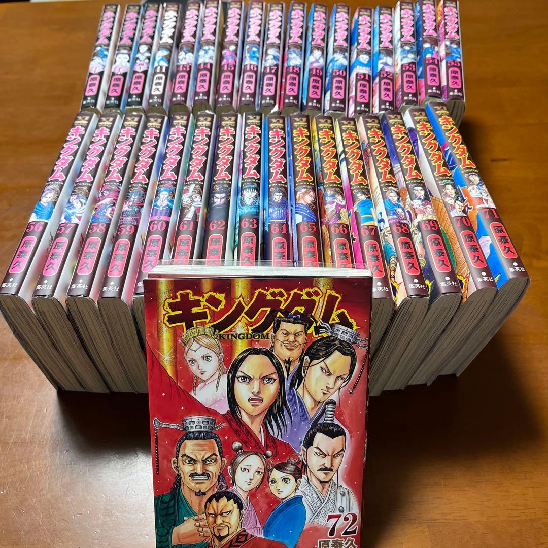 最安価　キングダム　37-72巻　34冊　原泰久　漫画　マンガ　青年マンガ