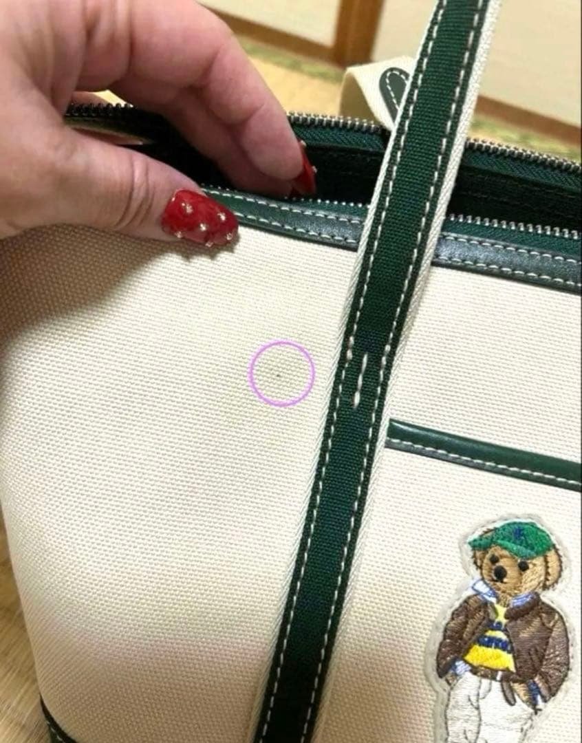 ラルフローレン　ポロベアショルダー　2way